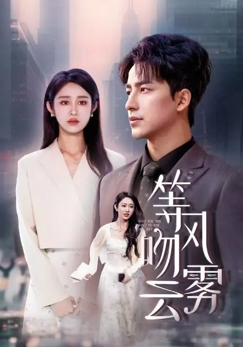 合租公寓404 欧美喜剧短剧