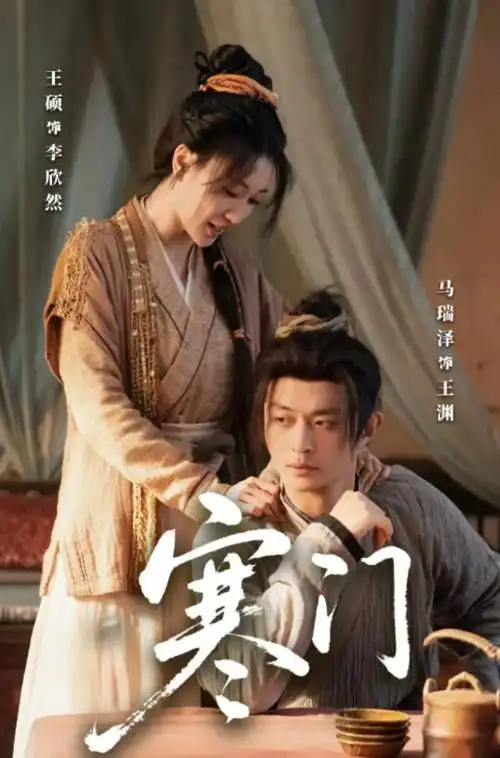 无声证词 欧美犯罪悬疑剧集